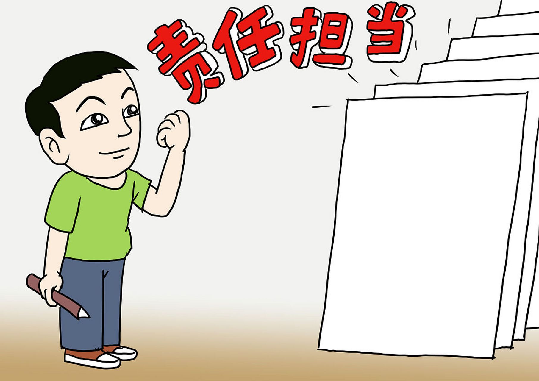 成熟的男人有担当,讲诚信,举手投足间,都会让人觉得踏实,有安全感.