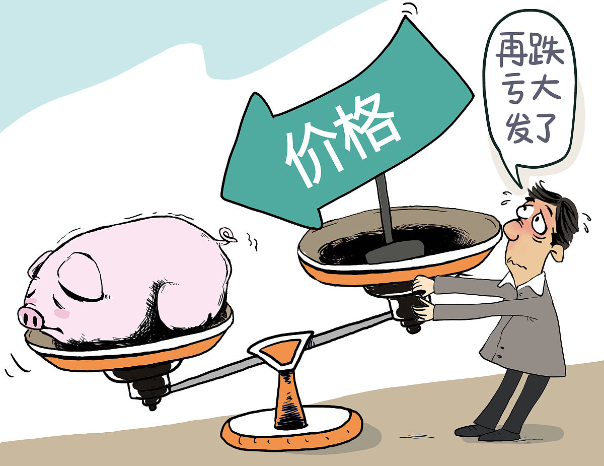 最近不少养殖户都在问这个事儿