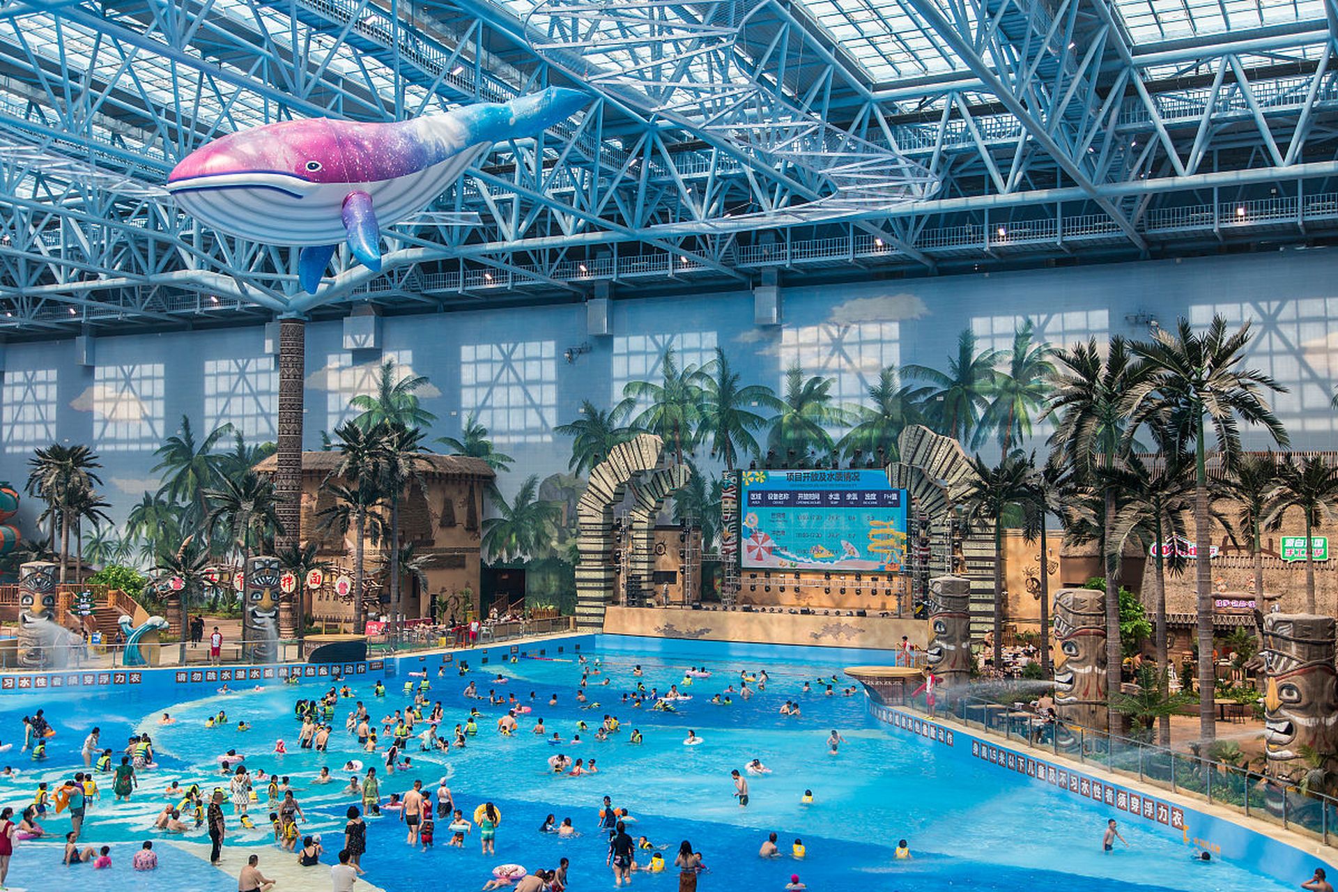 动态优创月#天山海世界·米立方水上乐园,拥有国际顶级水上休闲项目