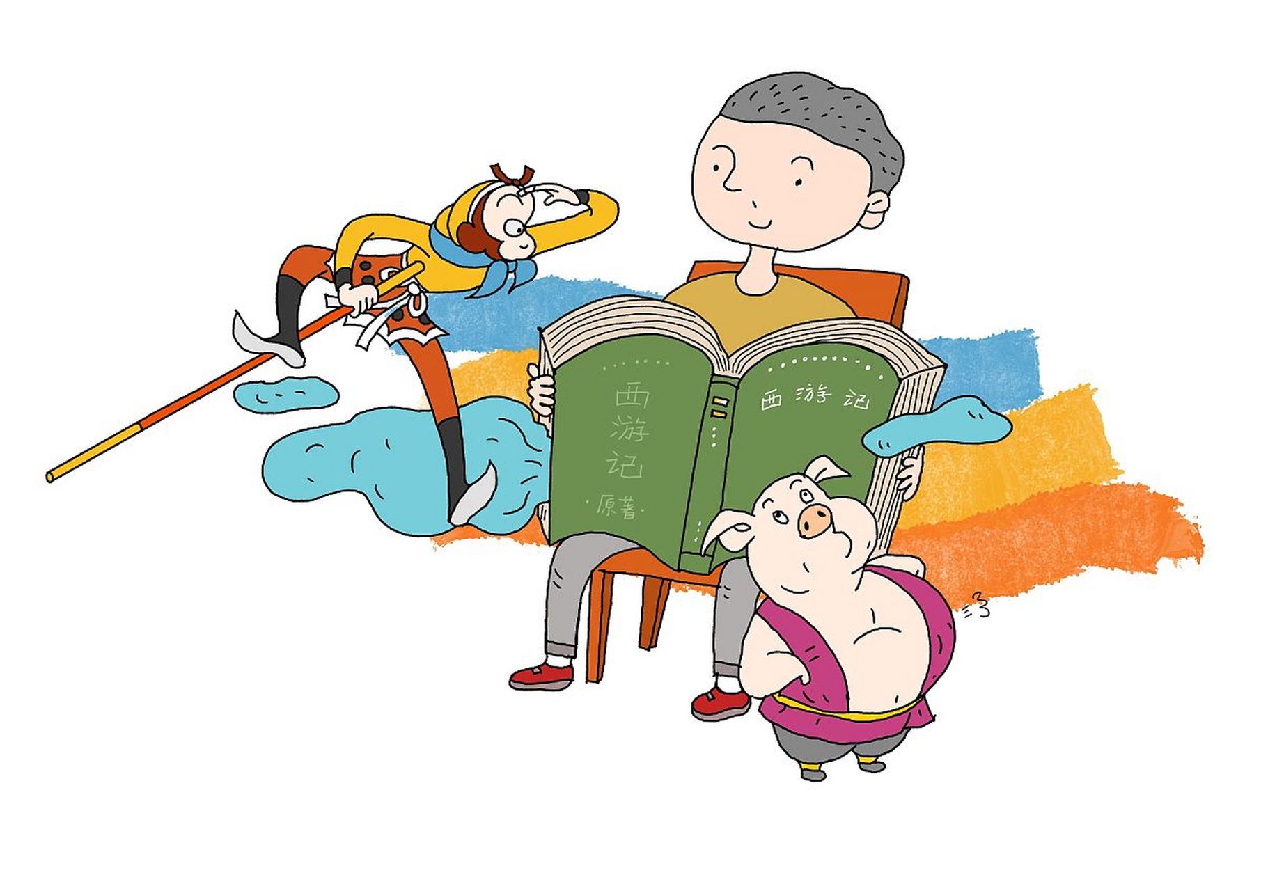 唐僧在取经过程中只用孙悟空来打压过猪八戒一次,西游记第92回《三僧