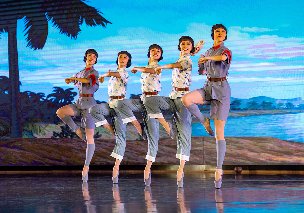 芭蕾舞剧《红色娘子军》精彩瞬间欣赏(四)