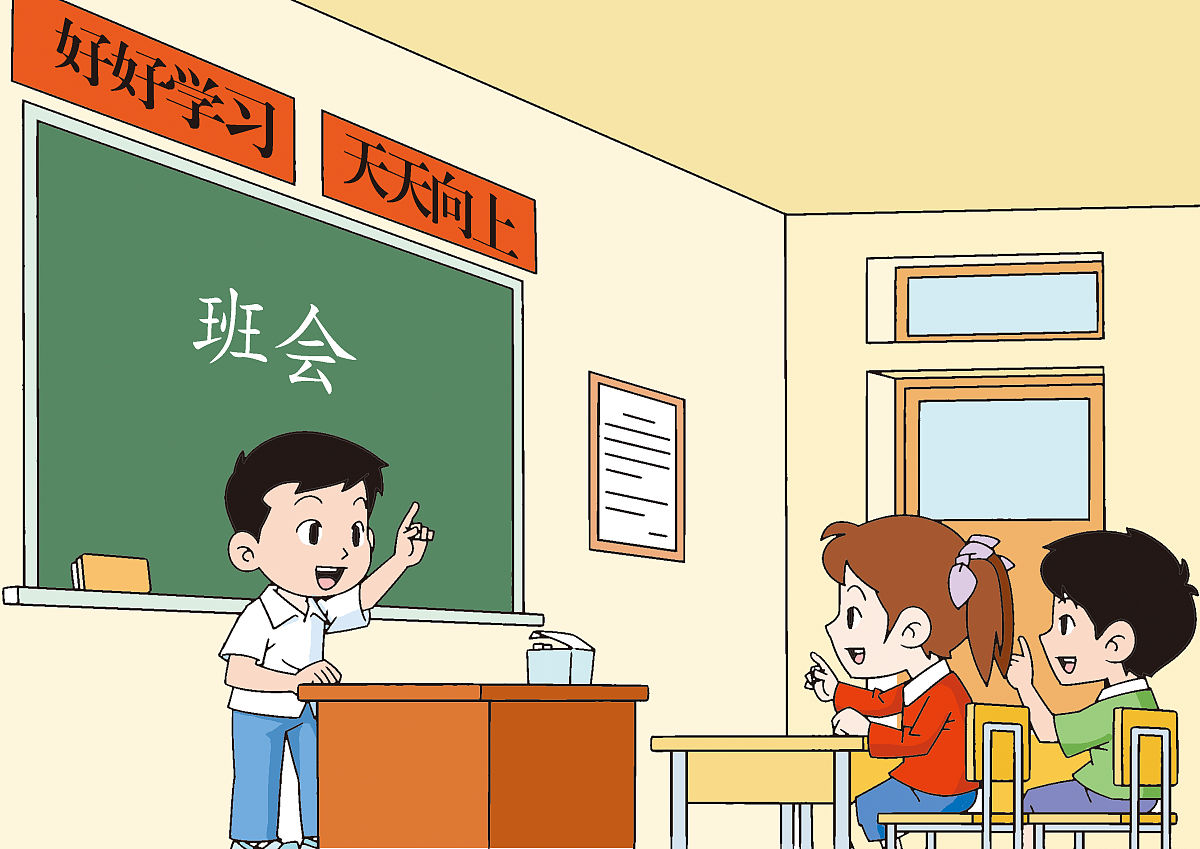 陕西三位老师因打学生被停课:临阵不慌有多难,教书育人德为先