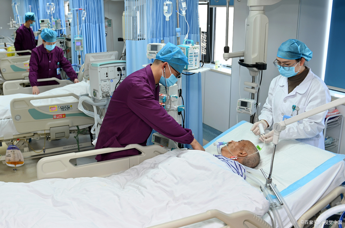 包含首都医科大学附属阜外医院专业代运作住院的词条