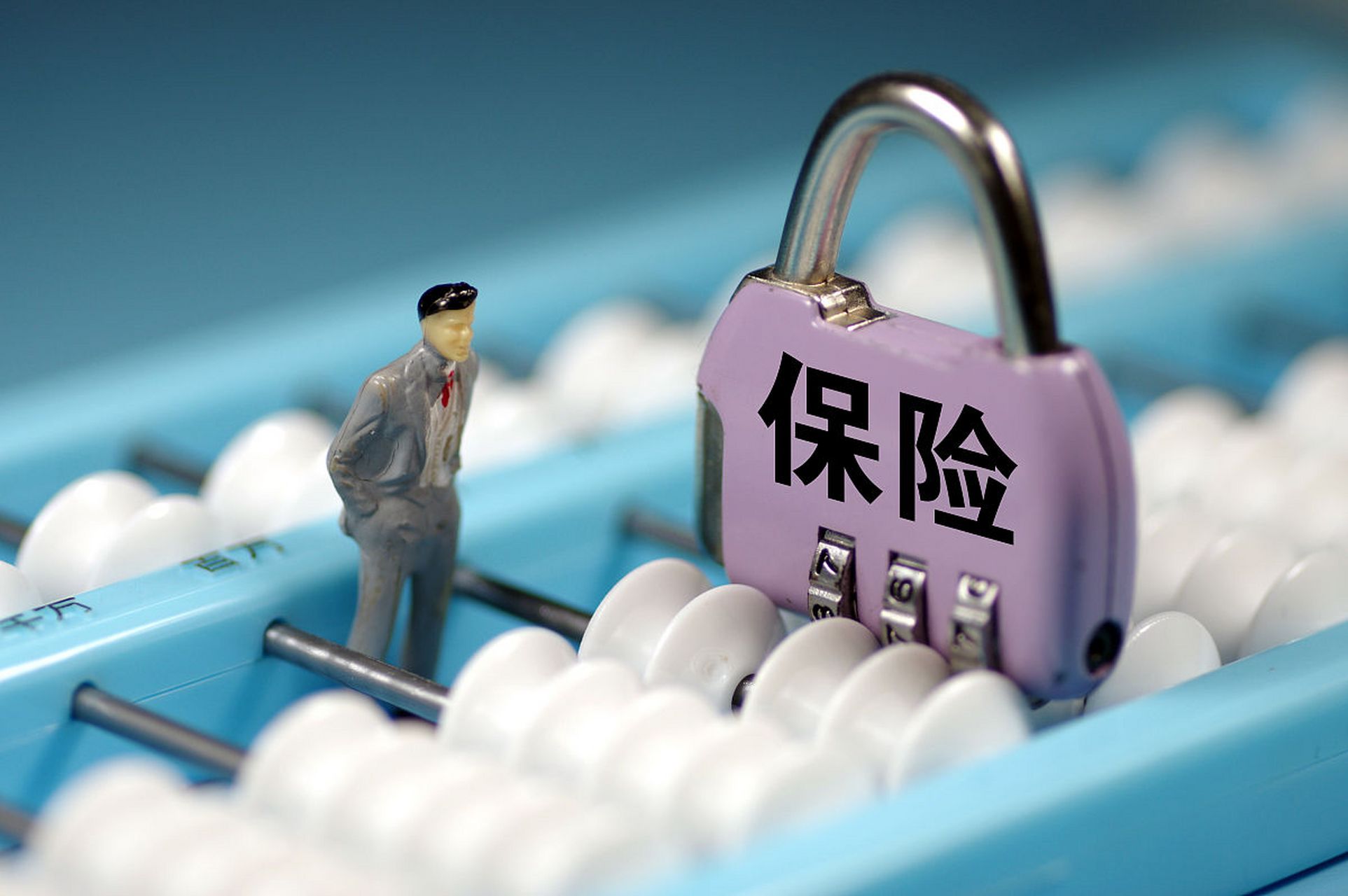 根据国家金融监督管理总局数据统计,截至6月28日,年内有1023家保险