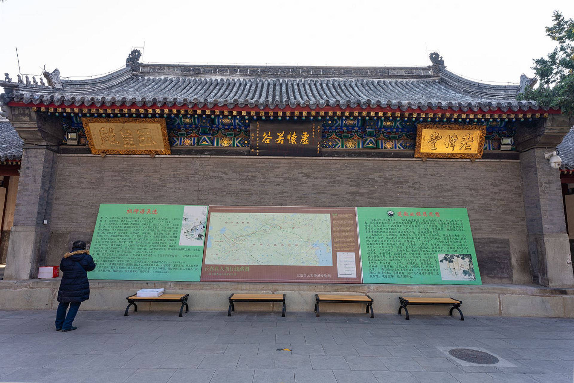 伙伴们,这次我带你们探秘一个超有特色的景点——天津大毕庄泰山行宫!