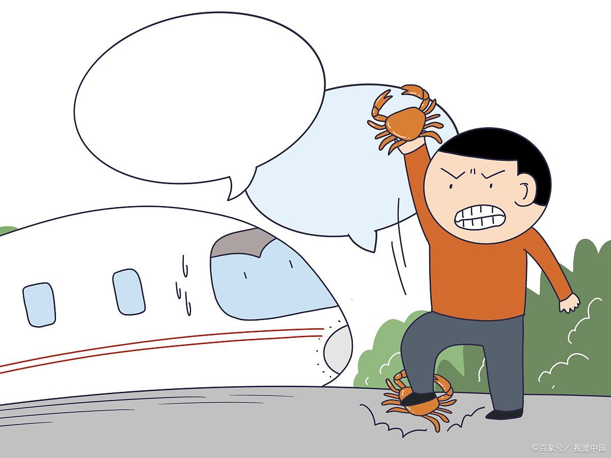 高铁乘车规定里说了,染发膏这种自喷压力容器