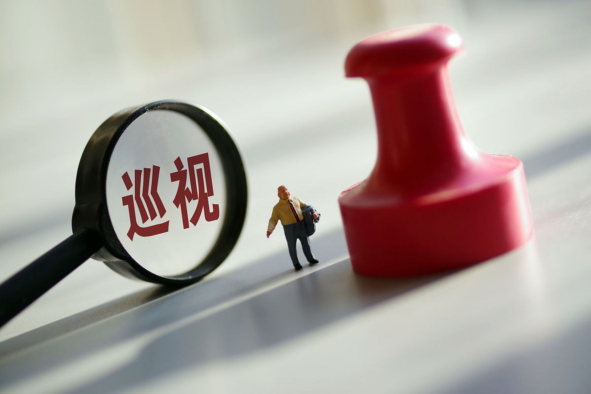 一级巡视员属于中国公务员职务序列中的巡视员职级,通常由具有丰富