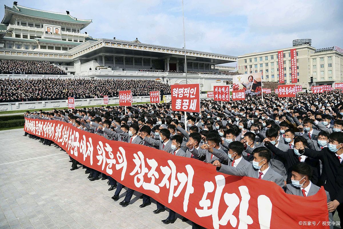 朝鲜解体图片