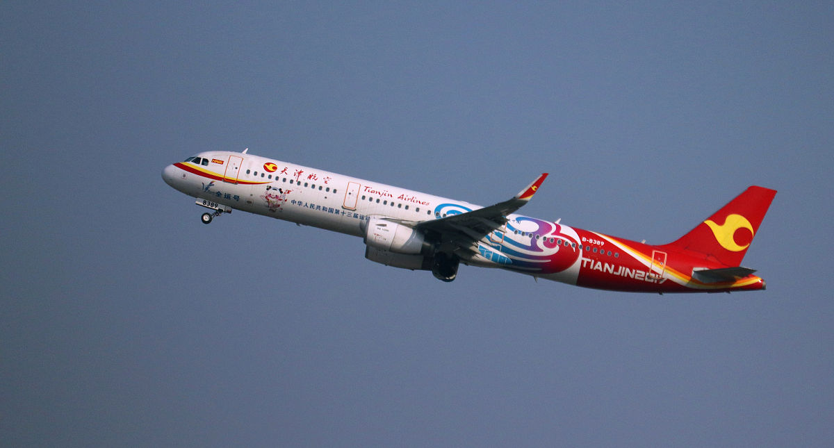 天津航空为突发疾病旅客紧急返航!