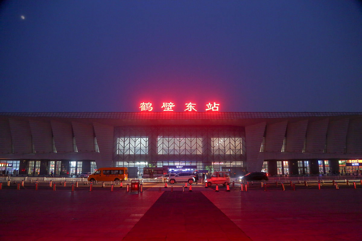 探寻鹤壁的辉煌与衰落