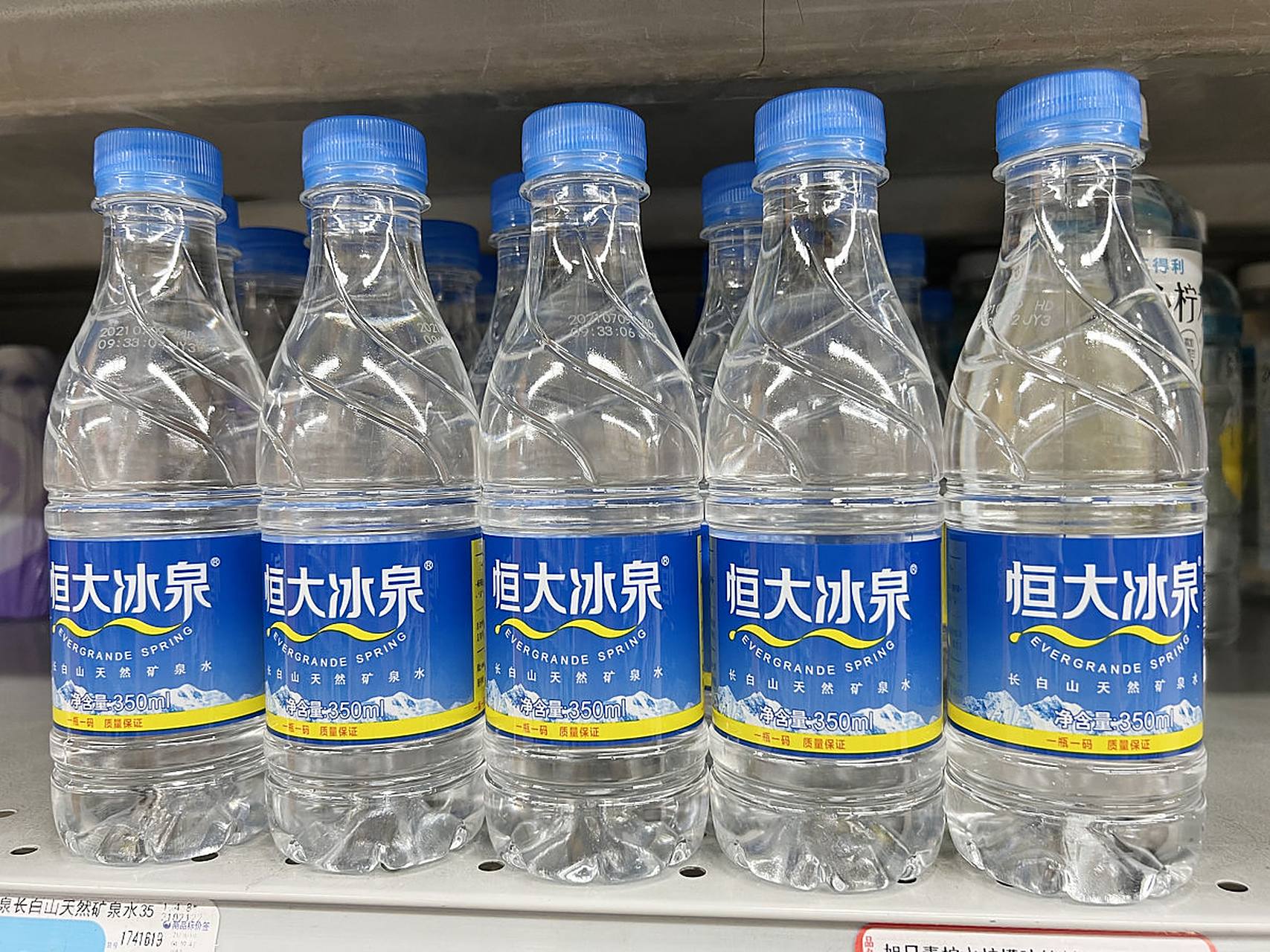 【60亿广告费,换来20亿营业额】  恒大冰泉自推出以来一直广受好评