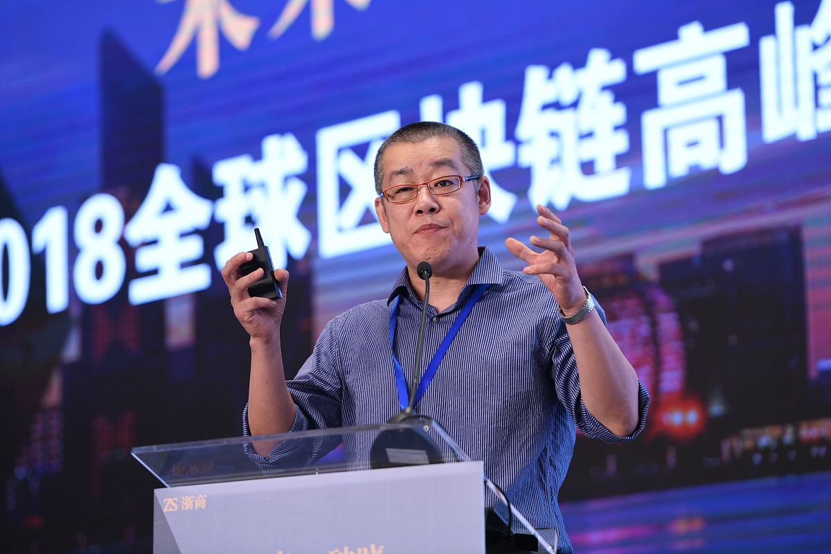 李笑来的通往财富自由之路