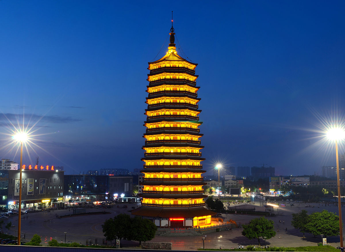 西周国王,曾路过莘县,西游到昆仑西部,见过西王母,饮马于漯水