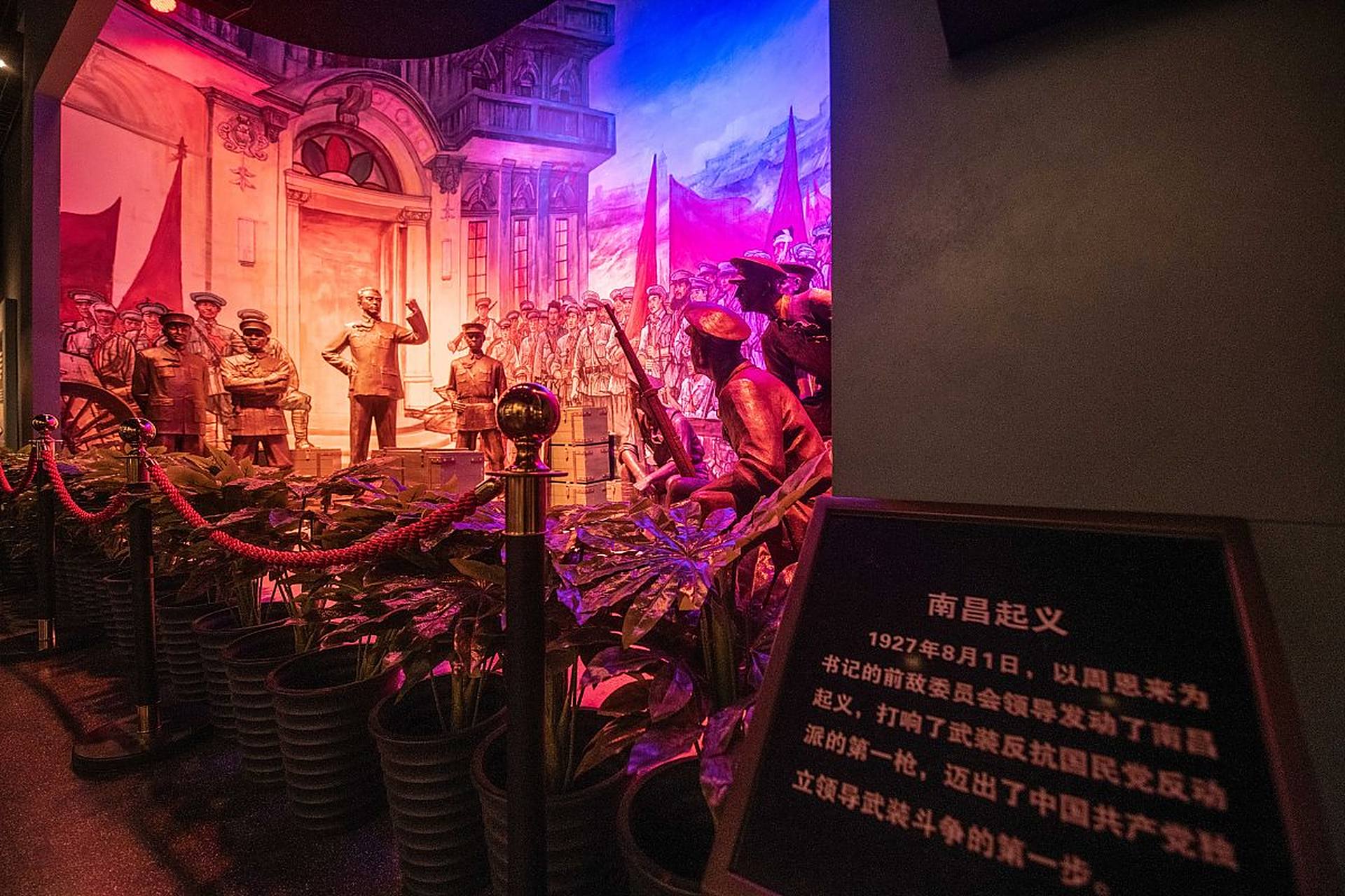 这是南昌起义总指挥部旧址,前身为当时南昌城内的大酒店——"江西大