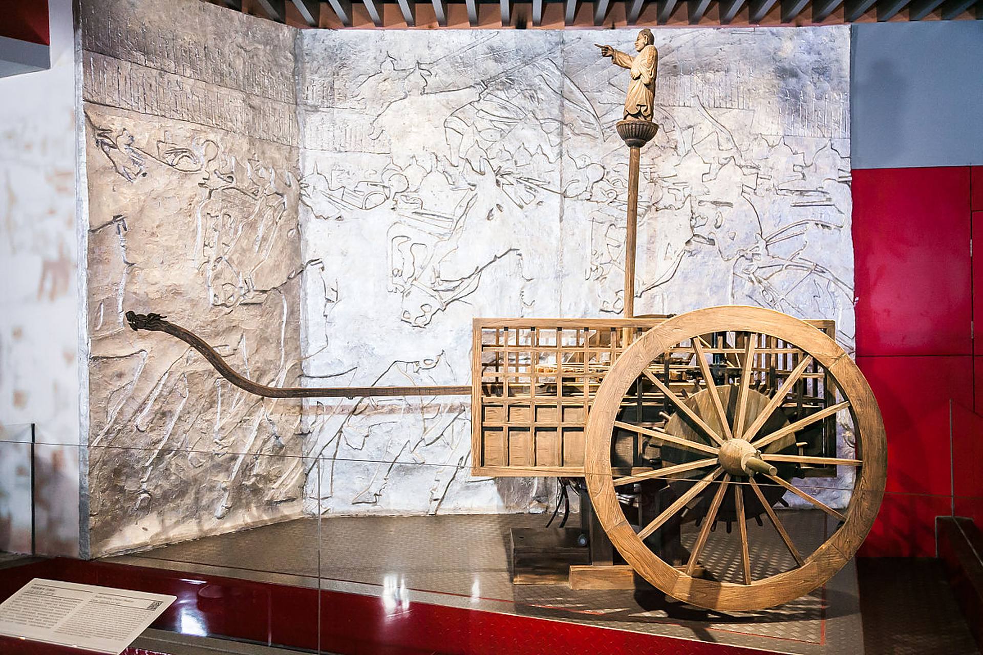 人,是中国古代科技史上最负盛名的