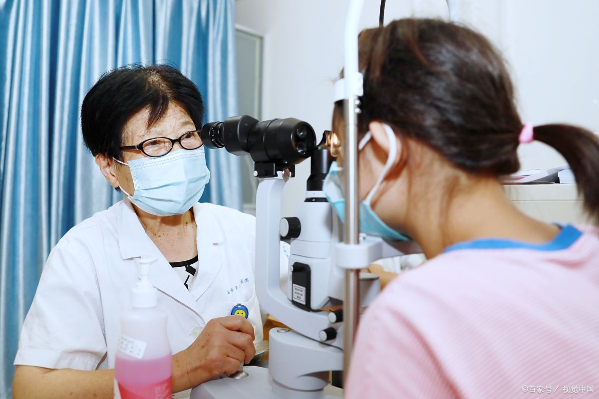 关于中国中医科学院眼科医院全天陪诊含挂号检验结果异常及时告知，早做处理的信息