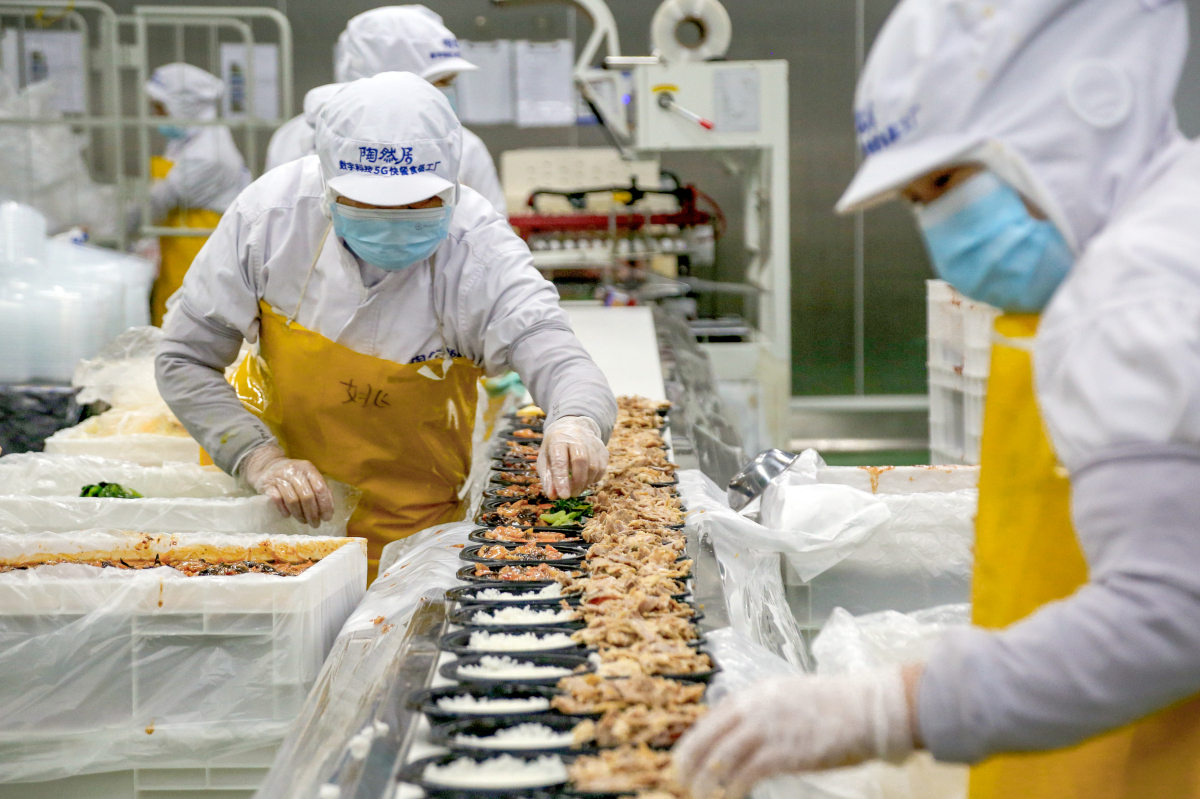 加工食品图片大全