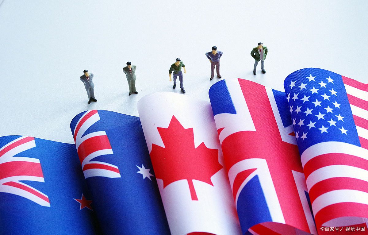 英国《金融时报》7日报道,美国,英国和澳大利亚这三个"铁哥们"居然要