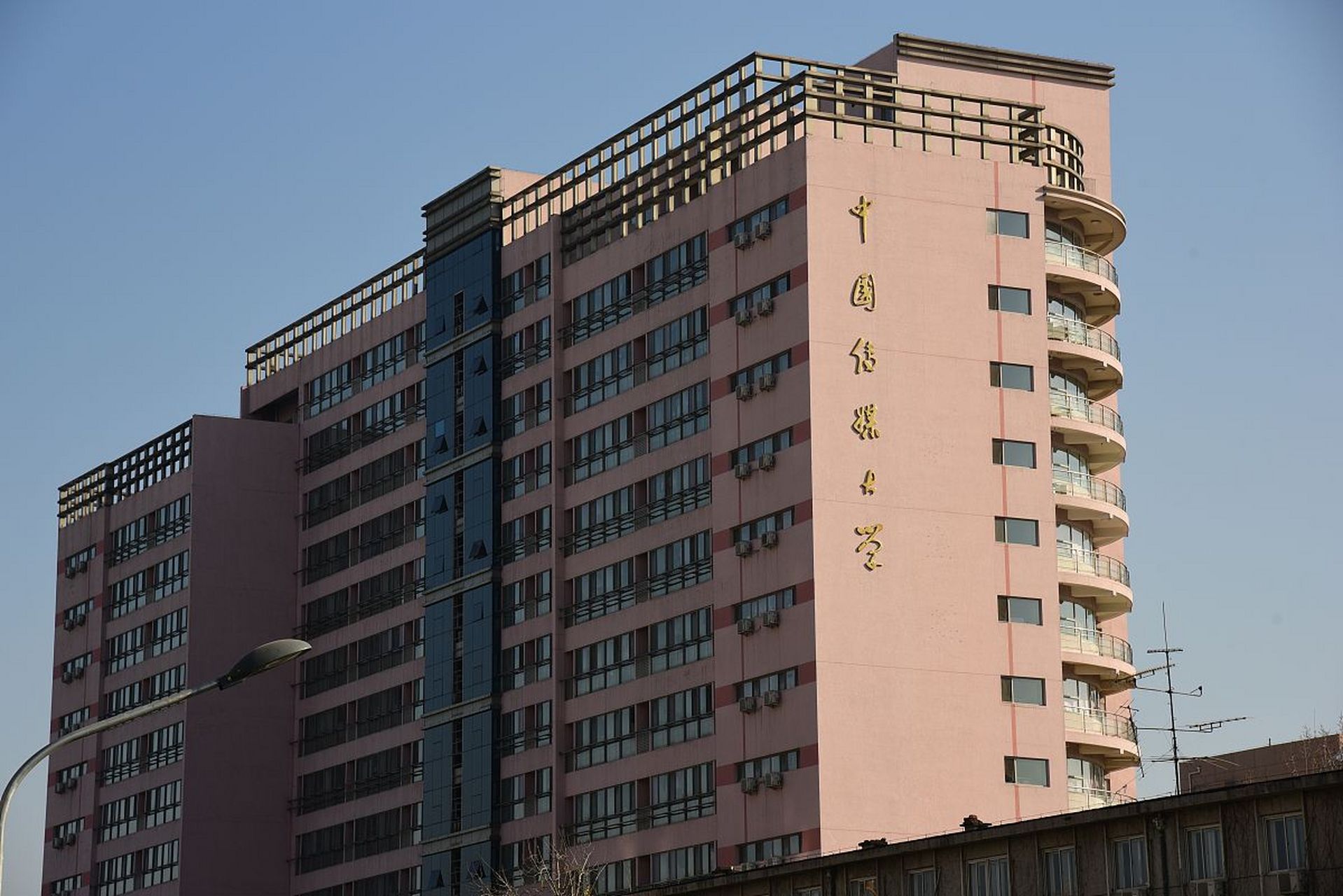 中国传媒大学动画与数字艺术学院简介 中国传媒大学动画与数字艺术