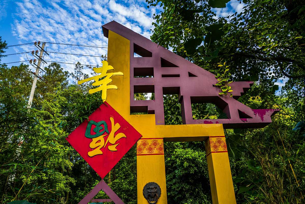 让爸妈放下"门票太贵"执念的终极方案