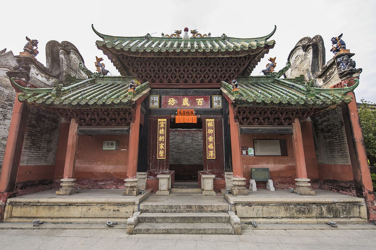 东莞最美古村落之一:茶山南社明清古村落,景色优美,值得一看