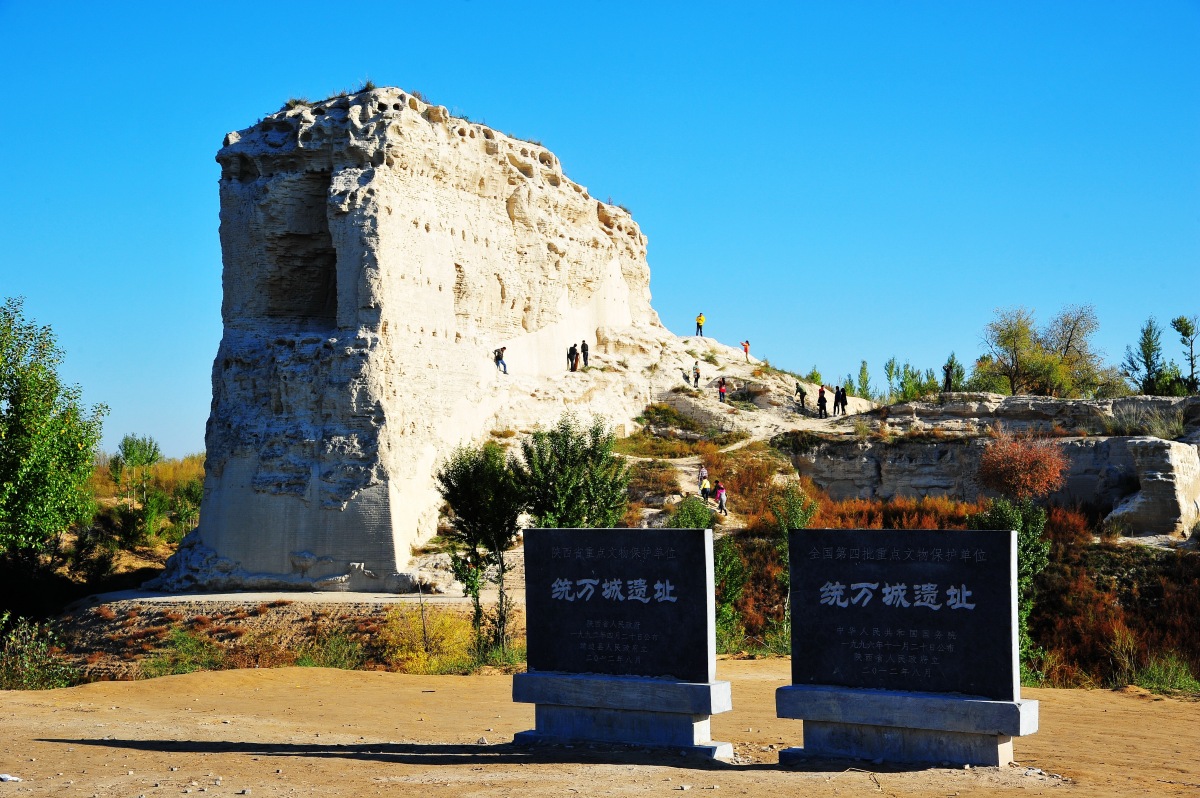 榆林靖边统万城攻略