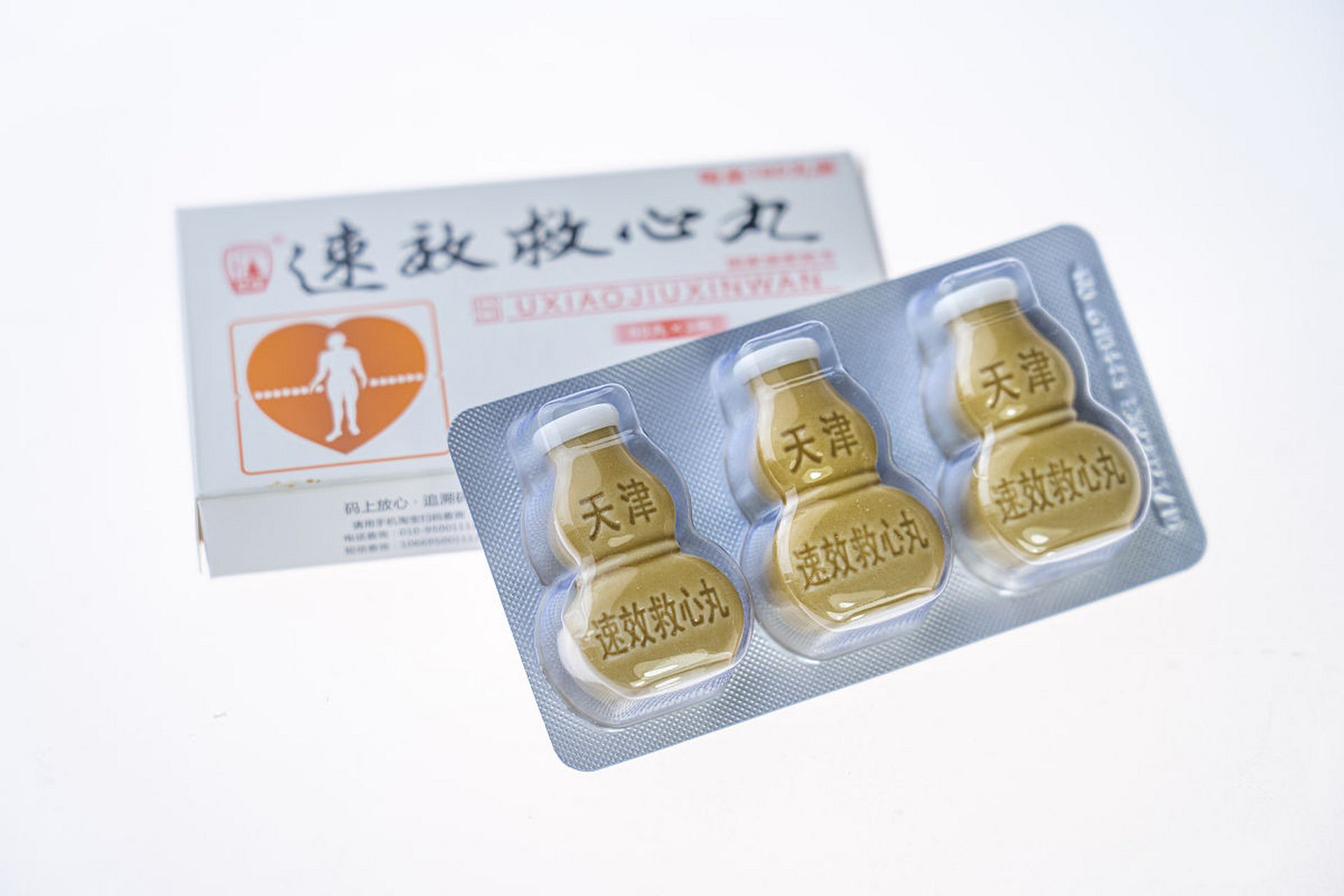 老中医一文说清   速效救心丸,复方丹参滴丸,这两种药常常被同时提起