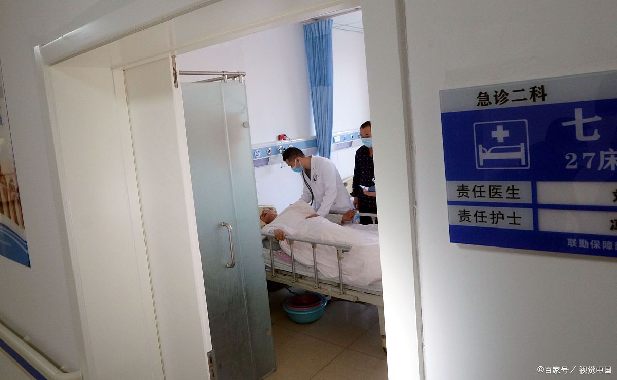 原火箭军总医院医院陪同服务办理住院的简单介绍