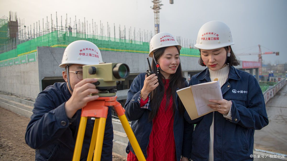 建筑测量 - 热门商品专区