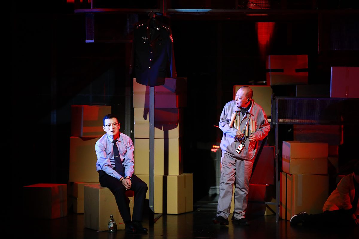 电影《英雄时代》:探索内心的勇气与成长