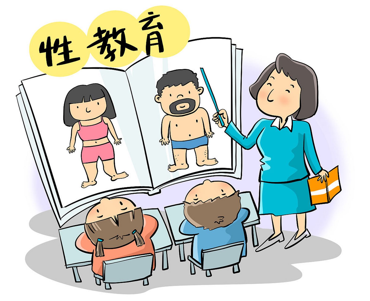 认为孩子还小,身体还在发育,性早熟没什么大不了的.