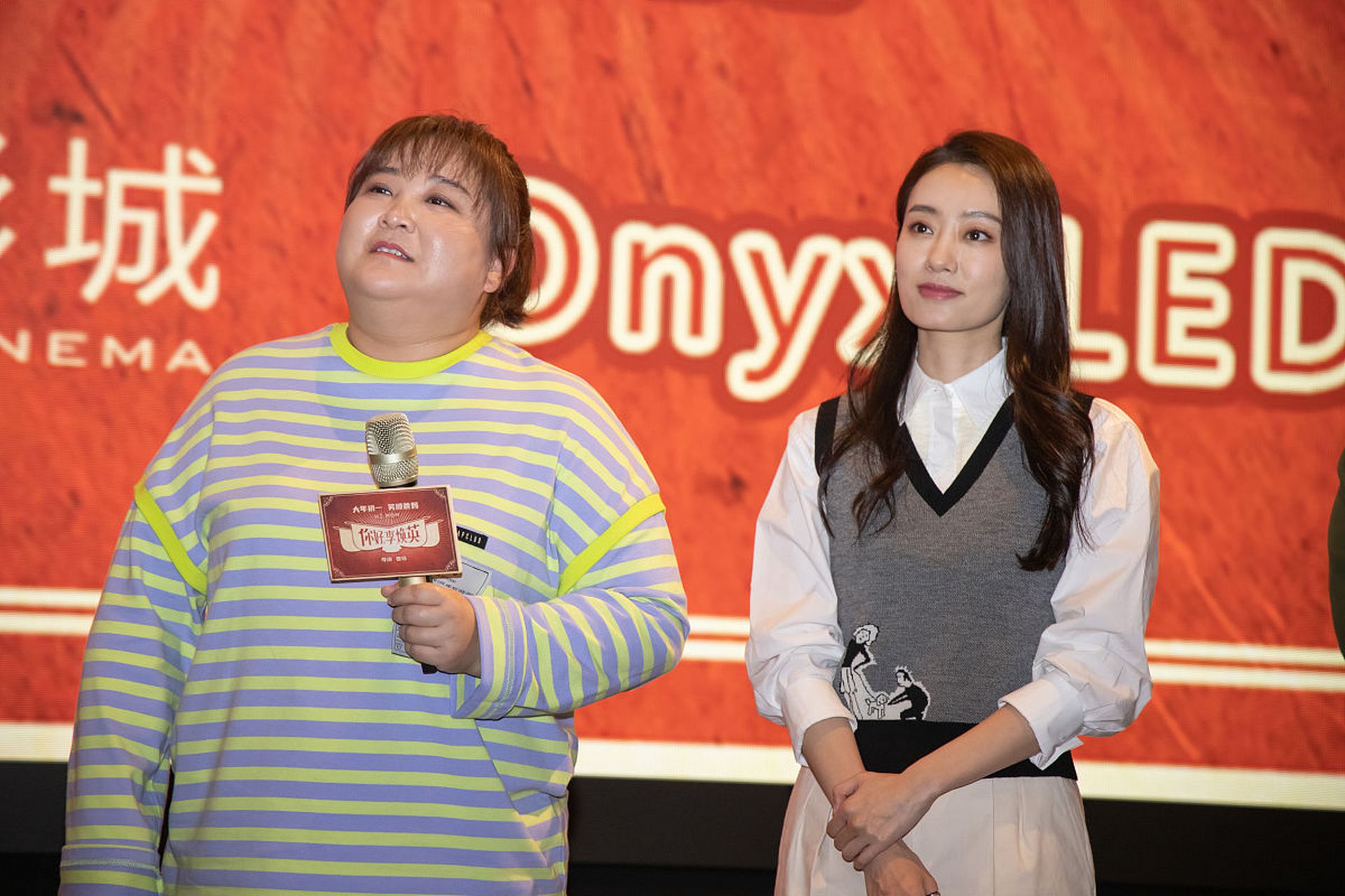 小品《对比》,张小斐与蒋诗萌爆笑"比拼",人与人还是有差距的