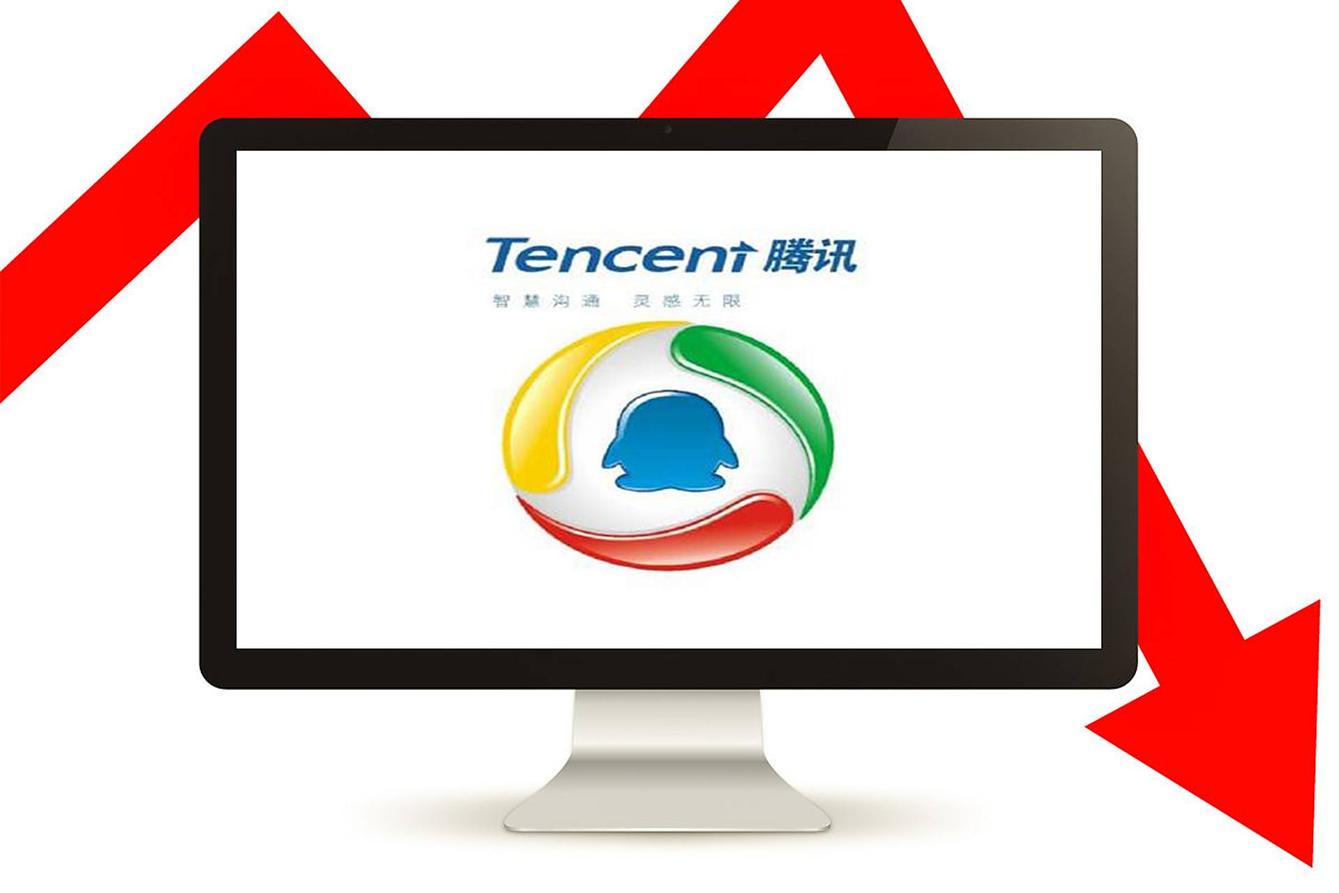 腾讯版"花呗"正式上线,让你更方便地用钱创造快乐  腾讯版"花呗"正式