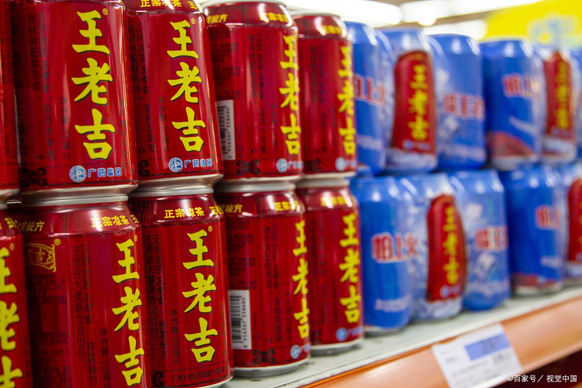 振- 热门商品专区