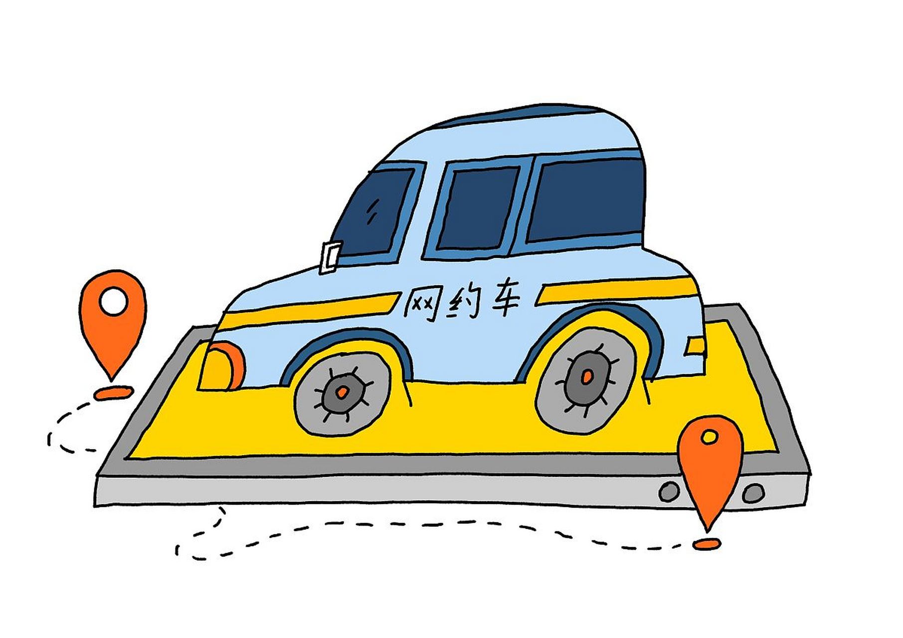 网约车司机月入过万的"风光"难以为继!