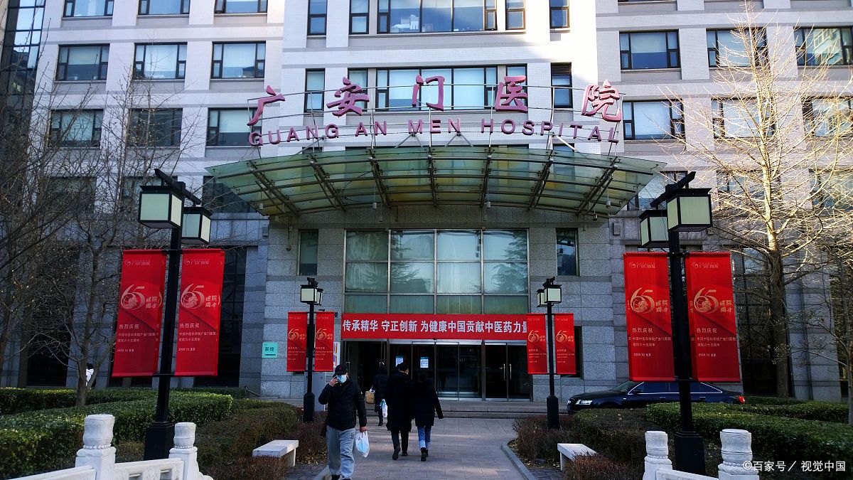 包含北京陪诊服务护士全程协助陪同黄牛代挂号的词条 包含北京陪诊服务护士全程协助陪同黄牛代挂号的词条