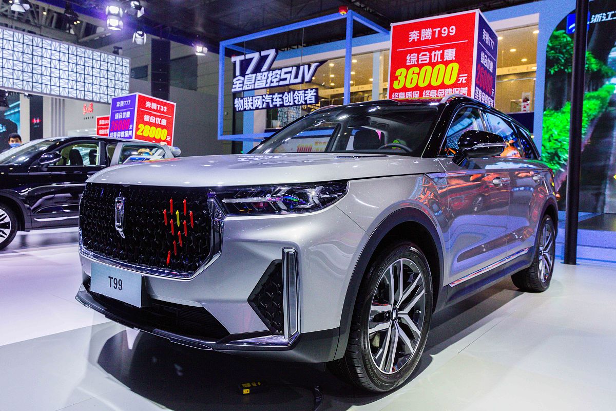 一汽奔腾t99:时尚家用suv的典范