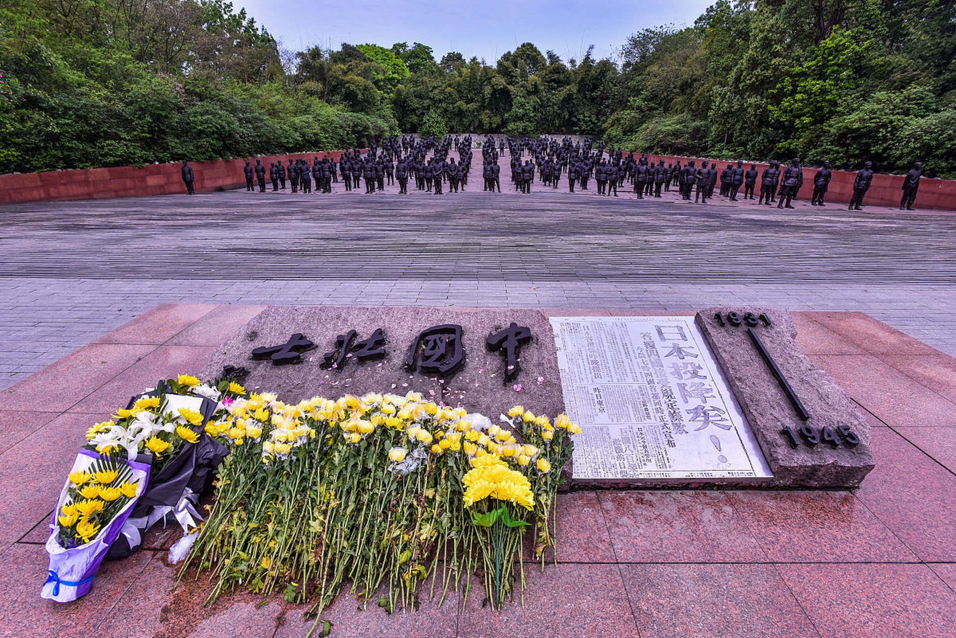 歌乐山革命烈士陵园图片