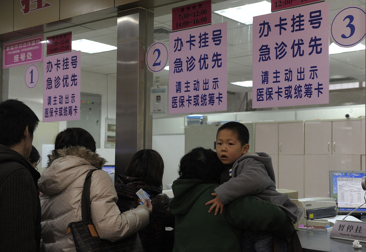 北大口腔医院、昌平区挂号跑腿,解决您的挂号看病难问题的简单介绍 北大口腔医院、昌平区挂号跑腿,解决您的挂号看病难问题的简单介绍