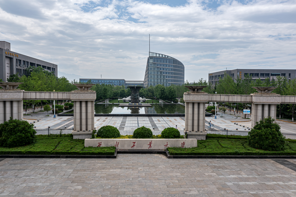 1,西北工业大学:学校坐落于陕西省西安市,是985,211,双一流建设高校