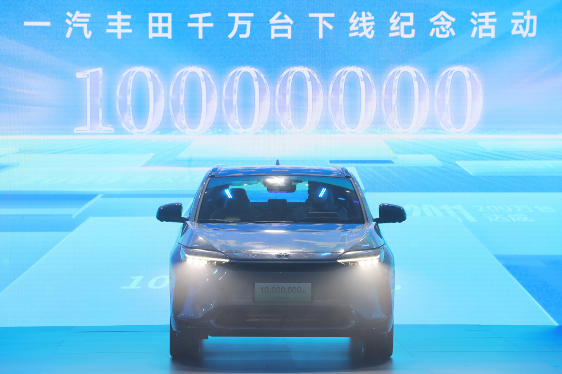 当我们谈论一汽丰田allion时,我们不禁期待它在2021年3月29日上市的那