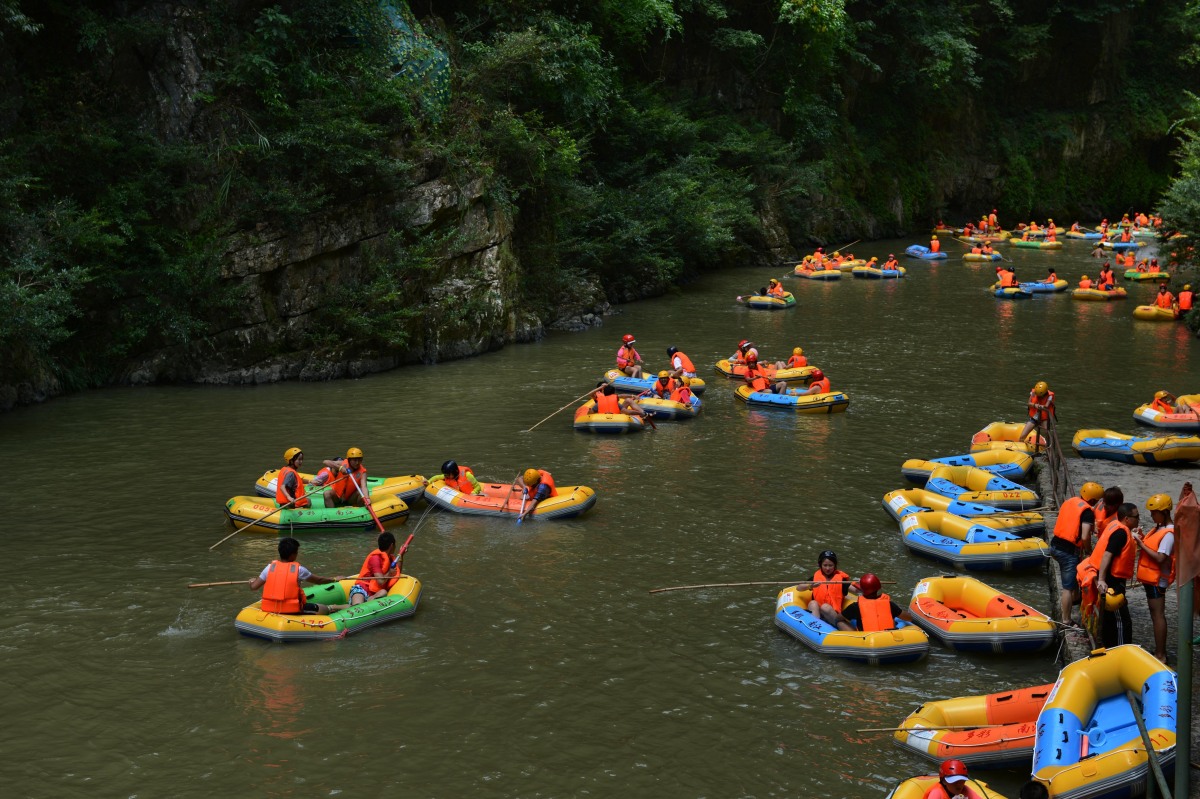「仙侠游」贵州开阳南江大峡谷,国家4a级景区