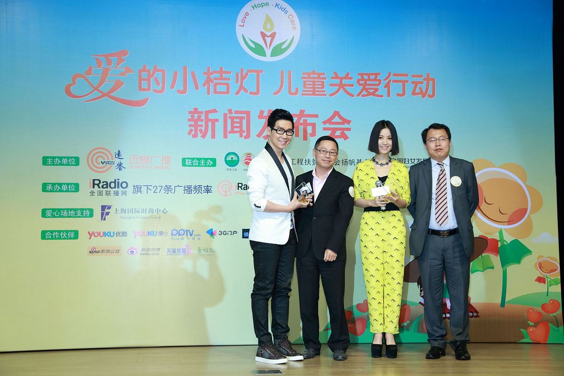 启明计划# 7815儿童教育的领军人物李跃儿,在芭学园的创立过程中