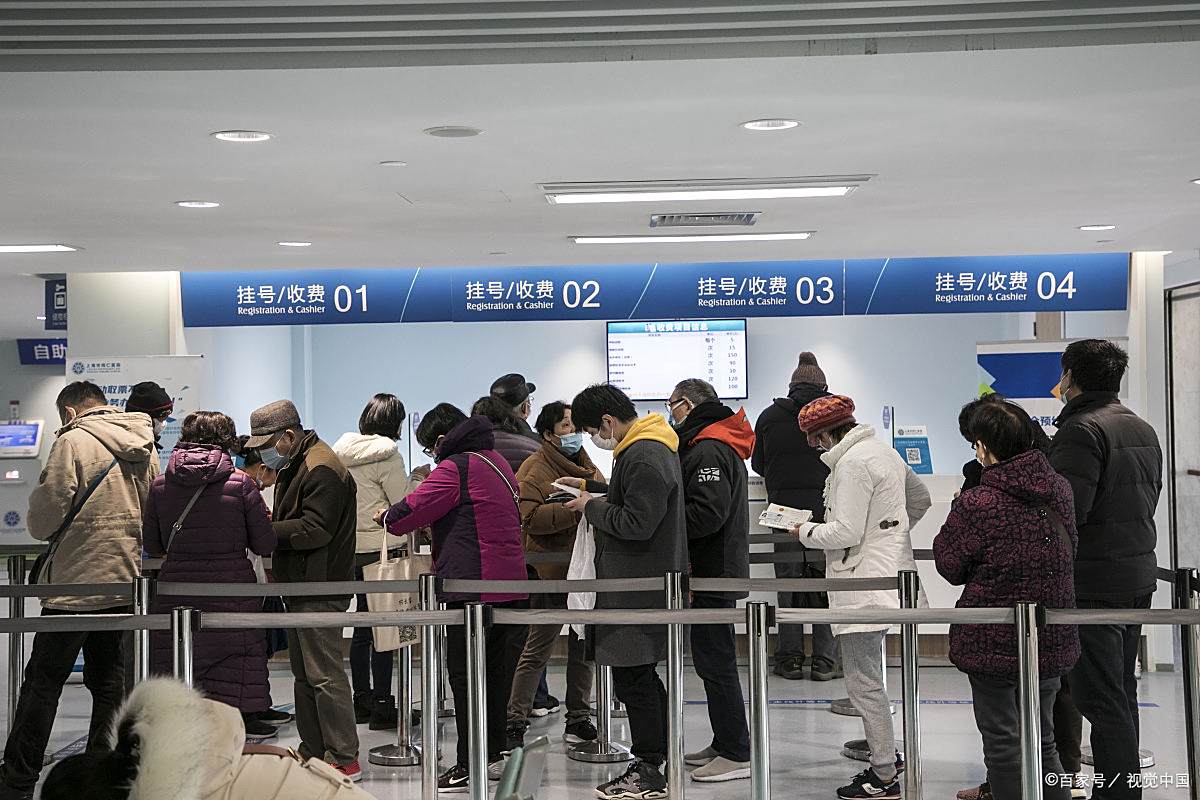 包含北大医院、东城区黄牛挂号，检查住院办理一条龙服务的词条