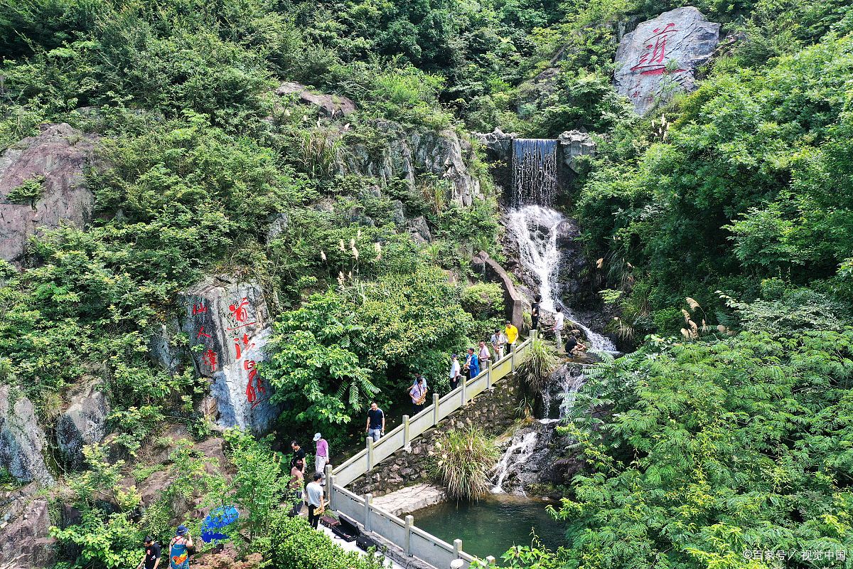 临沂云瀑洞天景点特色以及游览须知