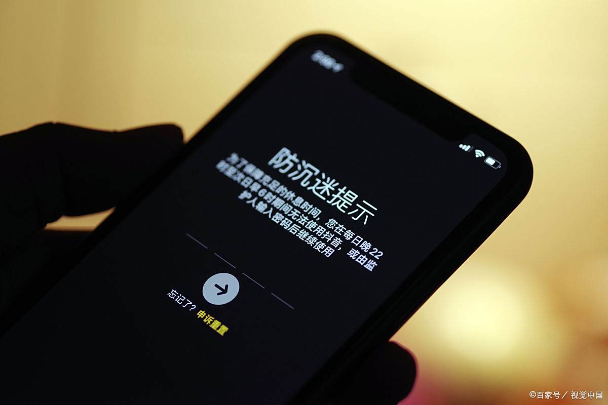 bing手机版在你的区域不可用=你所在的区域不支持cortana怎么办