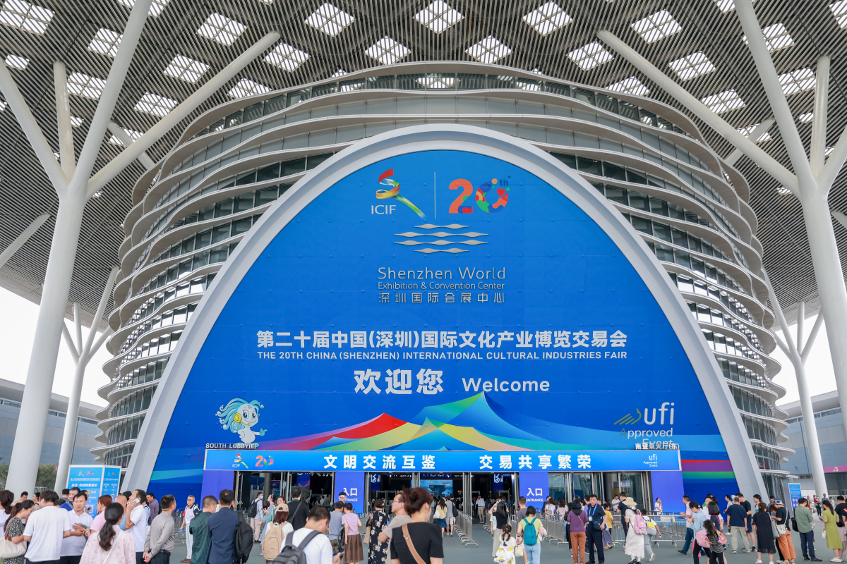 会展资讯丨成都世纪城新国际会展中心2024年6月展会预告