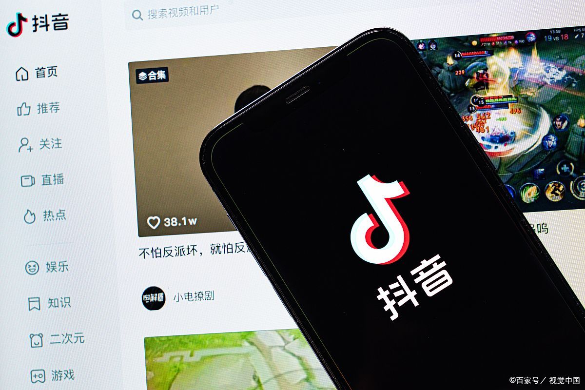 抖音怎么发图片评论