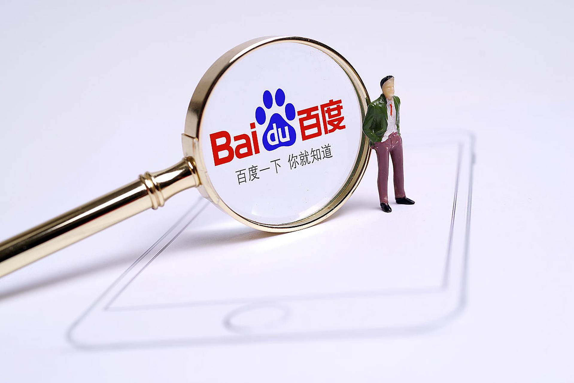 宿迁企业网站建设制作公司_宿迁企业网站建设制作公司有哪些