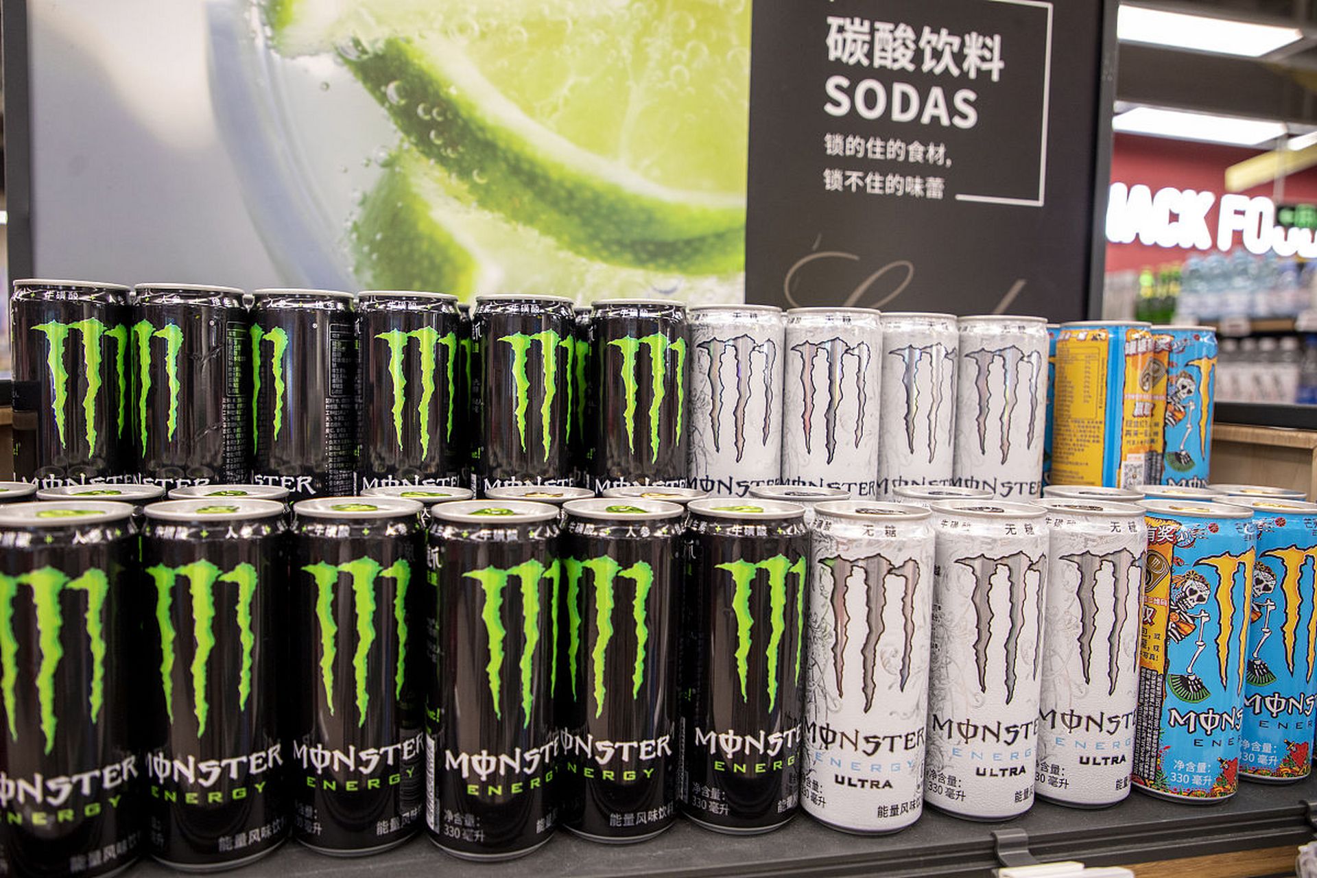 魔爪能量饮料# donews4月10日消息,魔爪公司近日向日本法院提起诉讼